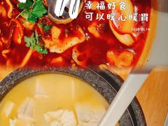 -九老汉·川渝江湖菜(合川路2店)