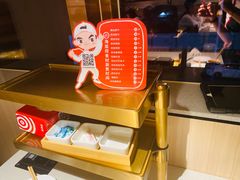-海底捞火锅(番禺广场店)