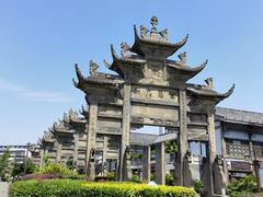 -南关石牌坊古镇