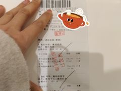 -武汉大学人民医院(首义院区)