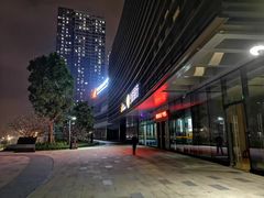-前海深港基金小镇
