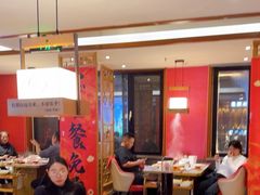 -豆花姐烂豆花火锅(水屯北路恒大滨河店)