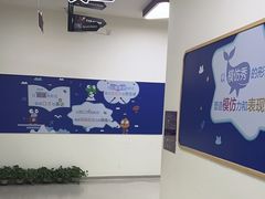 -瑞思教育·少儿英语(经开永旺校区)