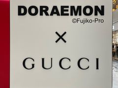 -Gucci(北京SKP店)