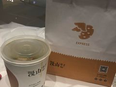 -漫山洋芋(大悦城店)