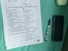-首都医科大学宣武医院