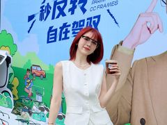 -精益眼镜(春熙路店)