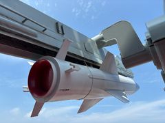 -泰达航母主题公园