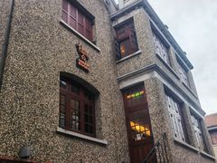 -思南书局·诗歌店