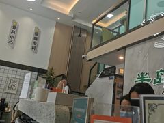 -半岛宠物医院24小时(科华中路店)
