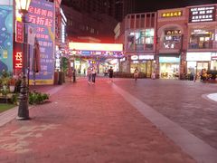 -岭南第一锅(萝岗万达店)