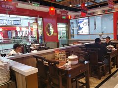 -满园烤鸭·春饼(丰科路万达店)