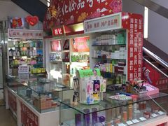 -新街口百货商场