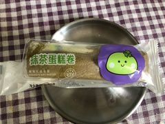 -元祖食品GANSO(江宁万达店)