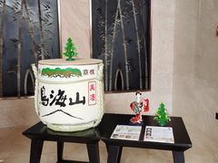 -广州瑞士酒店瑞初日本料理·铁板烧
