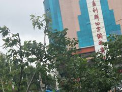 -青岛利群四方购物广场