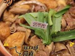 牛杂煲-沙胆彪炭炉牛杂煲(成都玉林店)