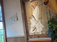 -上海第一八佰伴
