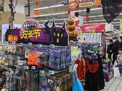 -大润发(康桥店)