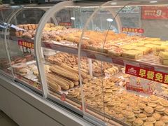-味多美蛋糕(双安店)