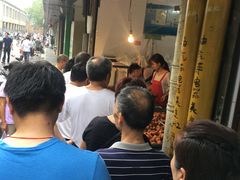 -陶记正宗德州扒鸡(科巷店)