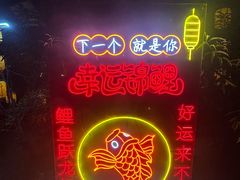 -张公山寨景区