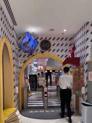 -奈尔宝家庭中心·亲子餐厅(前滩店)