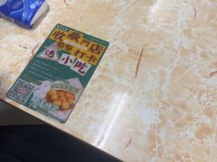 -渔记茶餐厅(渔村店)