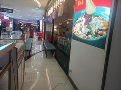 -周渝食惦·酸菜鱼精致川菜(横岗店)
