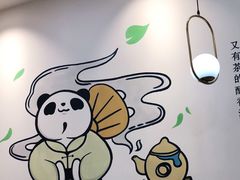-茶百道(龙阳广场店)
