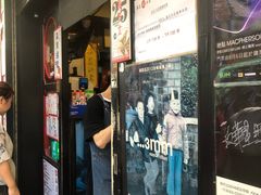 -华星冰室(湾仔店)
