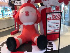 -天虹购物中心(石路店)