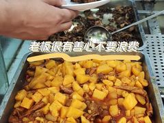 -枣阁园滴滴自助餐