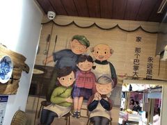 -家宴·灌蛋·沙茶面(曾厝垵店)