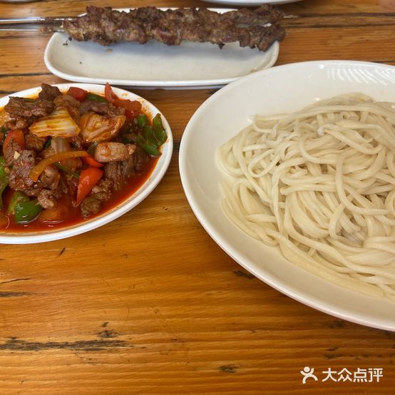 滋莱乐新疆老乡烧烤美食