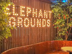 -大象园 ELEPHANT GROUNDS(广州太古汇店)