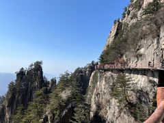 -老君山风景名胜区