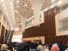 -国际非物质文化遗产博览园