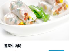 -佳丽海鲜大酒楼(环岛海景店)