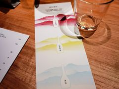 -SHAN山(前滩太古里店)