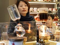 -星巴克臻选(上海今潮8弄店)