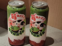 -海底捞火锅(海宁路店)