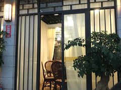 门面-公园茶楼粤式点心