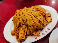 干豆腐-西塔大冷面(市府大路店)