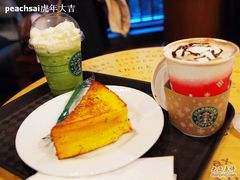 -星巴克(红房子店)