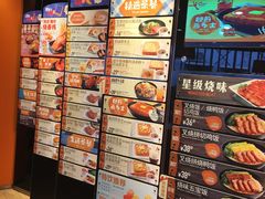 -大快活(丽丰店)