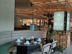 -椰小名·竹笙椰子鸡(中堂店)