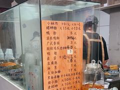 -柳石居柳州螺蛳粉(万达店)