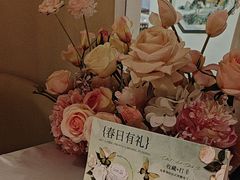 -PARFUM FLORAL花境法餐(南京首店)