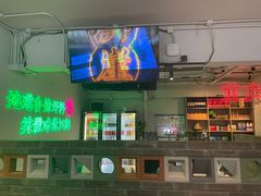 -耍盆友·重庆江湖菜(百子湾店)